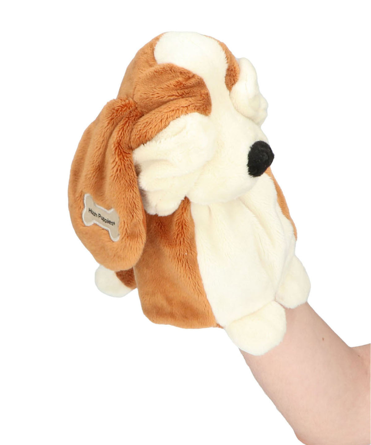 Peluche Puppet Hound | Hush Puppies